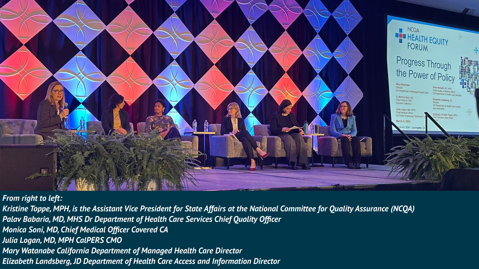 NCQA Health Equity Forum 2024 panel.